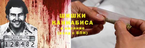spice Абинск