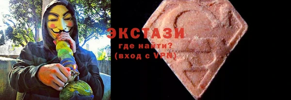 индика Абаза