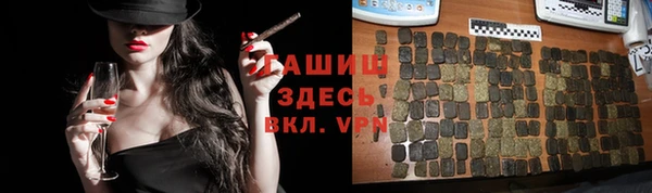 скорость mdpv Абдулино