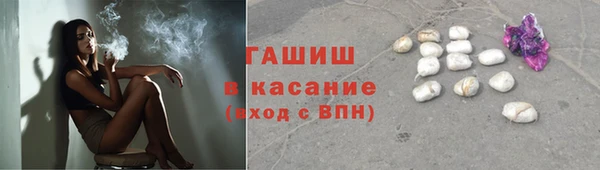 скорость mdpv Абдулино