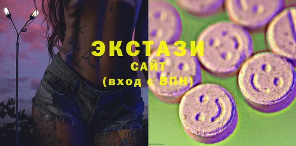 spice Абинск