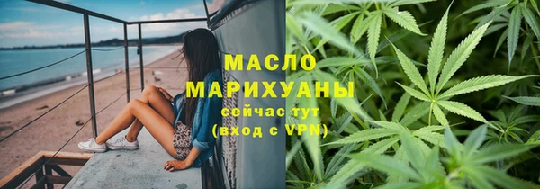 скорость mdpv Абдулино