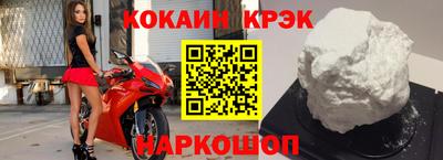 mdpv Кингисепп