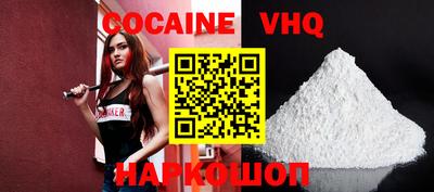 прущие крисы Кимры