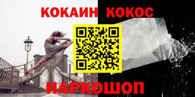 прущие крисы Кимры