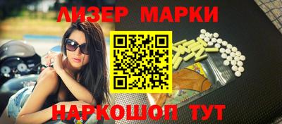 mdpv Кингисепп