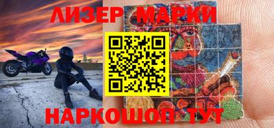 mdpv Кингисепп