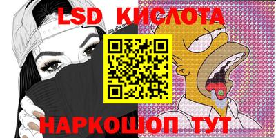 mdpv Кингисепп