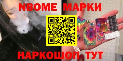 прущие крисы Кимры
