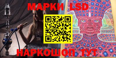 прущие крисы Кимры