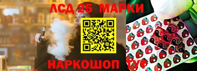 mdpv Кингисепп