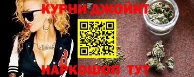 мефедрон Кинель