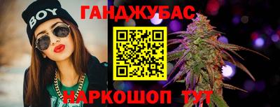 прущие крисы Кимры