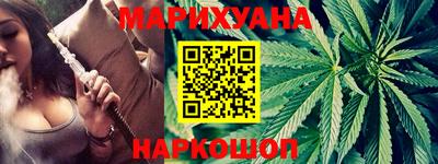 мефедрон Кинель