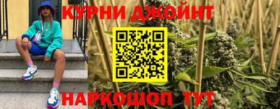 ALPHA PVP Азнакаево