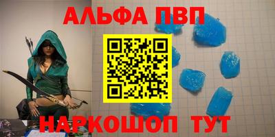 прущие крисы Кимры