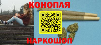 прущие крисы Кимры