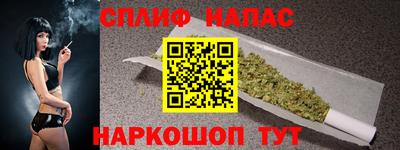 mdpv Кингисепп