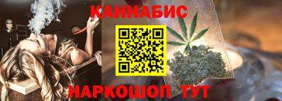 прущие крисы Кимры