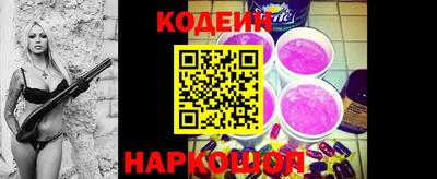 мефедрон Кинель