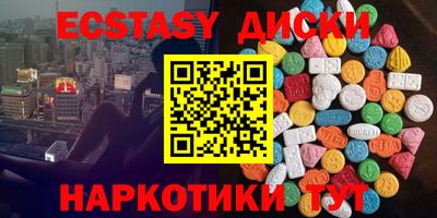 мефедрон Кинель