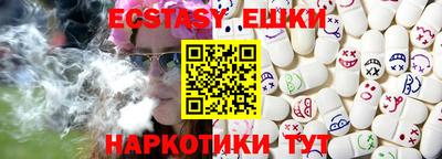 mdpv Кингисепп