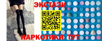 mdpv Кингисепп