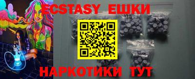 прущие крисы Кимры