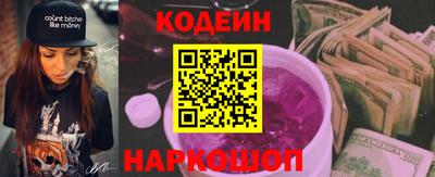 тгк Кудымкар