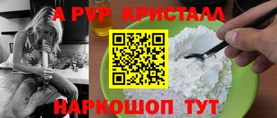mdpv Кингисепп