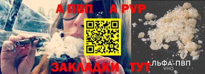 мефедрон Кинель