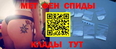 прущие крисы Кимры