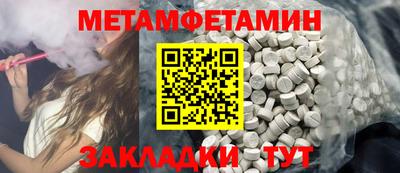 mdpv Кингисепп