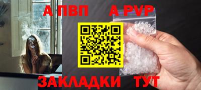 прущие крисы Кимры