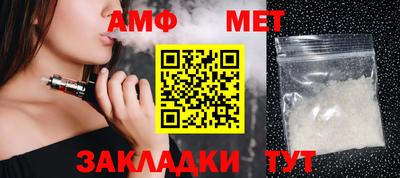 mdpv Кингисепп