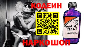 mdpv Кингисепп