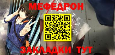mdpv Кингисепп