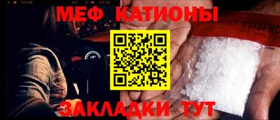ALPHA PVP Азнакаево