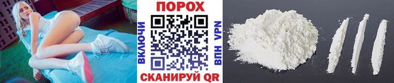 mega как войти  Холмск  МЕТАМФЕТАМИН винт 